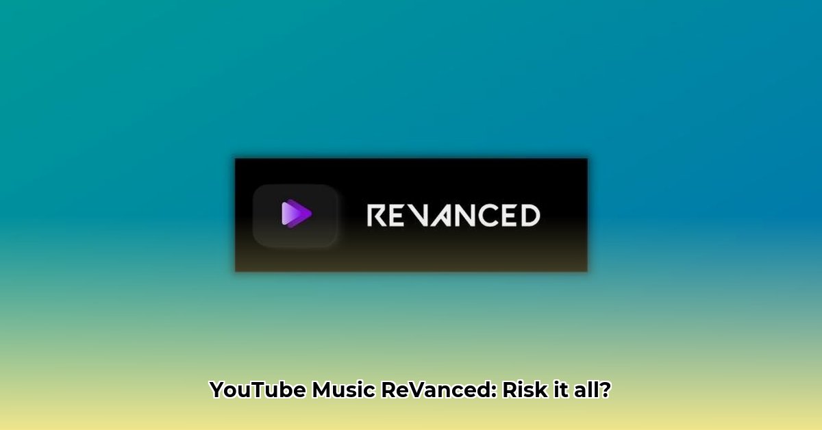 youtube-music-revanced-apk